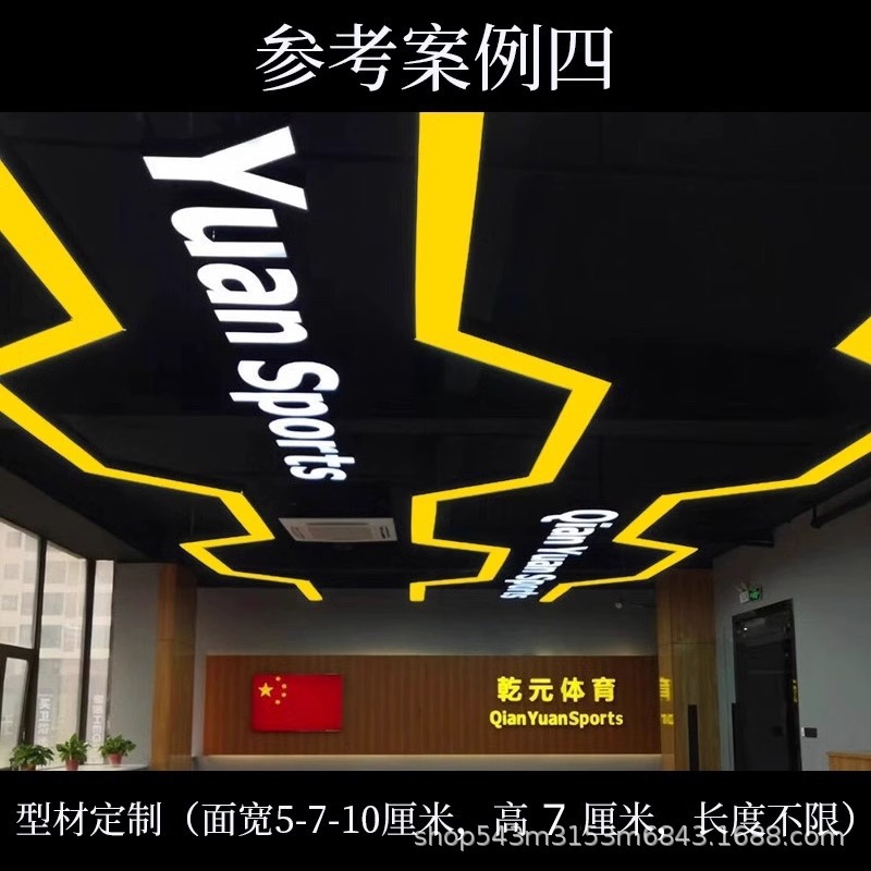 Lámpara de la ciudad de juegos de forma extraña lámpara de módulo de Internet bar de deportes electrónicos parque de juegos bar KTV centro comercial sala de billar lámpara de la sala