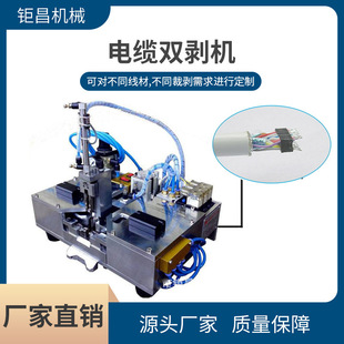 ������|�p�愃Ƥ�C TYPE-C��VGADVIо���p�愃���C��|�p���C