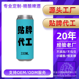 �����N�Ƽӹ�OEM�����Ƹߝ���خa���ԭ�{ơ����ơ�S��ֱ�I���l