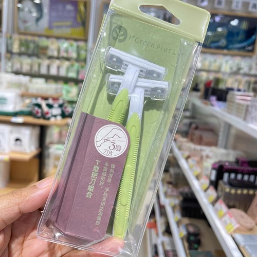 Green Tea Shave Razor T-Style Comb Blade 2-Pack Men's/Women's Underarm Hair Removal Shaving Blade for Full Body and Underarm Hair Removal