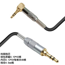 ��T������3.5mm���l���p�^����ֱ�^���ξ������֙C��X3.5�B�Ӿ�