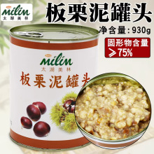 ����12�� ̫�����ְ�������^930g ��������̲��������Ȱ�����