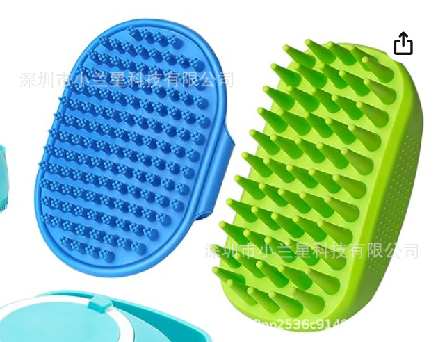 스마일 브러쉬 + 매화 브러쉬 + 긴 가시 그린 브러쉬