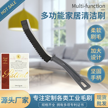 �S�ҹ���������X��p϶�坍ˢ�๦���坍ˢӲë