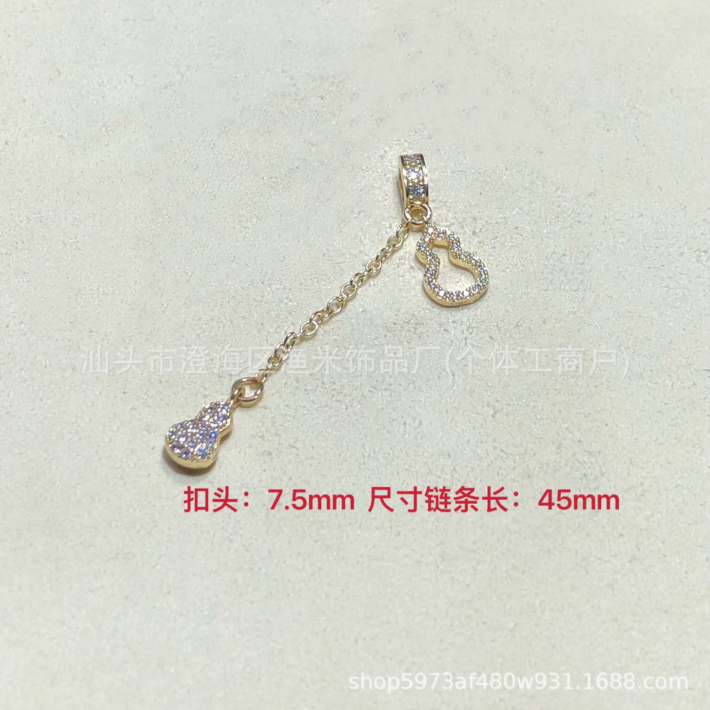 18K Gold-Plated Zircon Gourd Tassel Bracelet Spacer Beads DIY Handmade Accessories Jewelry Spring New Style
