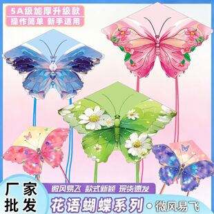 �����L�~2026�¿�P݆�ӎ���΢�L���w��ͨ��ͯ����H���L�~���l
