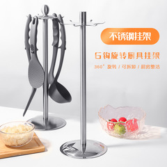 Amazon 304ステンレス製収納ラック 回転式キッチン収納バケツ 収納ラック 収納筒 クリエイティブ回転式