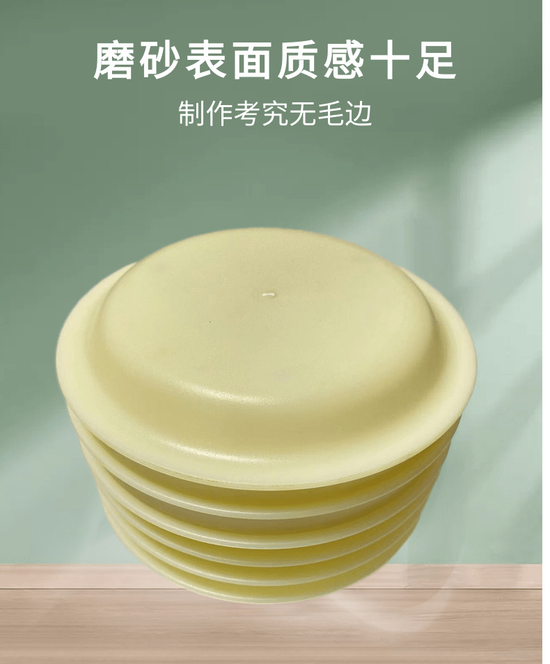 详情2_4@凡科快图