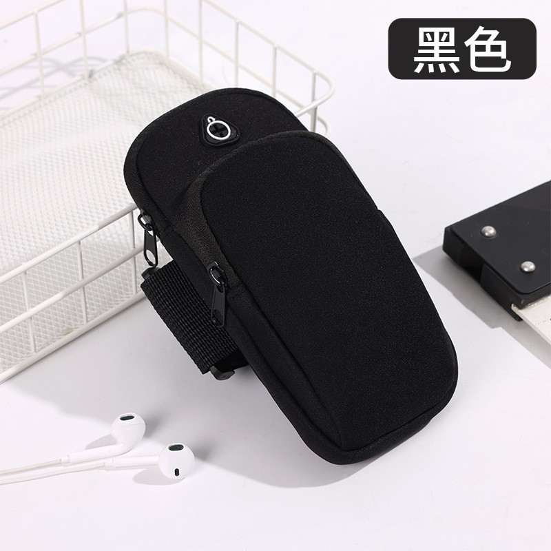 Arm waist bag-black