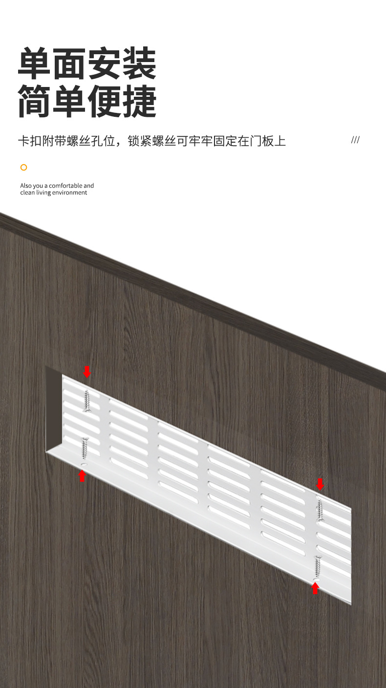Detail page template_08.jpg