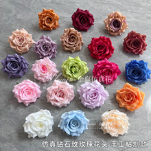 仿真玫瑰花头钻石玫瑰花头仿真花头用于婚庆婚礼装饰影楼墙面道具