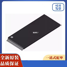 EN29F002NT-70T ȫ��ԭ�b EN29LV040A-70SCP TSSOP32