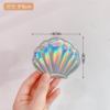 Fantasy laser color girl heart bling shell shell fairy mirror portable portable double -sided makeup jewelry