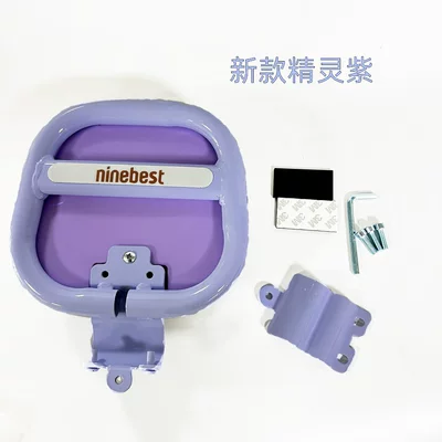 Electric car rear backrest | accessories for the rear - q-backrest-retro-style-elf-purple-new-style-default-item