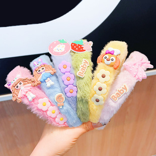 �ﶬë�q�l����ͯ��ͨ���d�^���ɐ�Ů���¿��^�����ͯȤ�l�