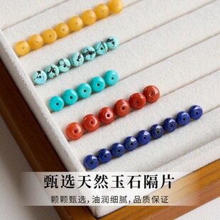 �����ִ���Ƭ��Ȼ�ϼtɢ����Ϟ�����ӾG��ʯ���ʯ����diy����