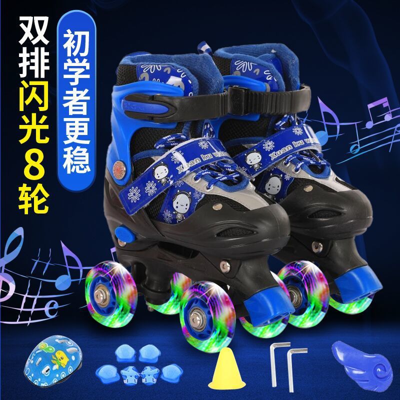 Roller skating shoes Child models the skating shoes Skate shoes Roller skates children Child pupil The four round beginner