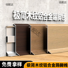 �O��ľ�y�X�Ͻ����_��6cm����ԭľ�L����ľ�Ӻ��X�Ͻ��װ��b