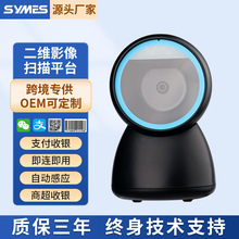 ����ƽ̨���S����������ߴaƽ̨�l�a�������֙C֧�����ӳ������y