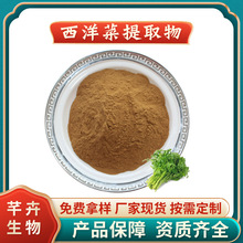 �������ȡ�� ˮ�� ����˷� ԭ�Ϸ� �S��1KG�������]