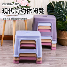 7K塑料小凳子家用加厚可叠放小型板凳方凳儿童客厅茶几浴室矮凳椅