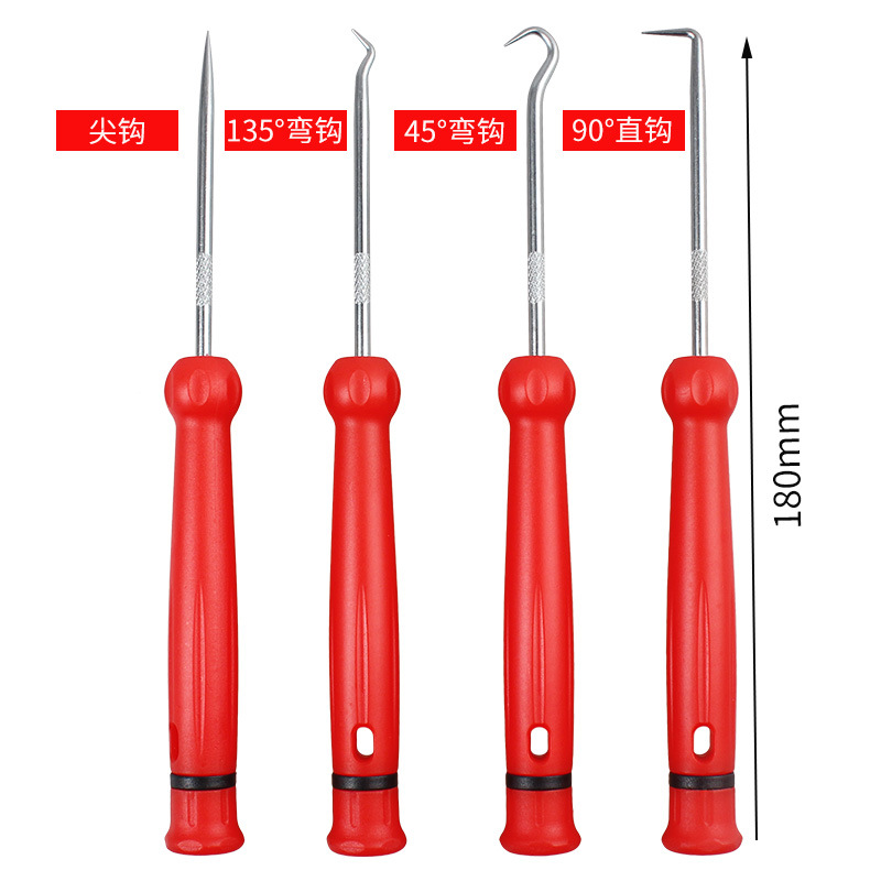 투명봉투에 후크(빨간색) 4개 세트