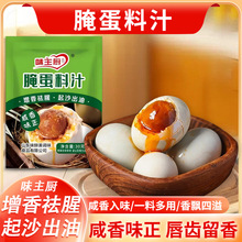 絰֭}u֭u~u֭ɳ絰֭