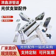 ���֧�������\�X�V�M��c����Љ��K����֧��u��䓉���H���X��