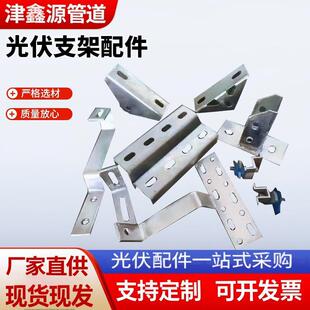 ���֧�������\�X�V�M��c����Љ��K����֧��u��䓉���H���X��