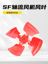 SF�S���L�C�L�~�Ӻ�ͨ�L�C���~�T�F�L�~Ƭ���I�L���~Ƭ�L�C�~݆