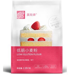��õ�Ƶͽ���۵����2.25kg �ͽ�С���ۺ決ԭ�Ϻ決�ͽ�����