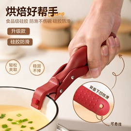 收纳盒;衣钩/挂钩;纸巾盒