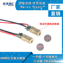 6mm�t�⼤���^�tɫһ�־�����ģ�Mʮ�־���λ���������{�� ���I��