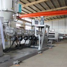 �������z�C���K�O�俗�W�z���a��