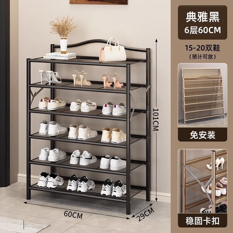 Estante de zapatos plegable sin instalación puerta doméstica multicapa simple almacenamiento gabinete de zapatos integral estante de polvo grueso ahorrar espacio