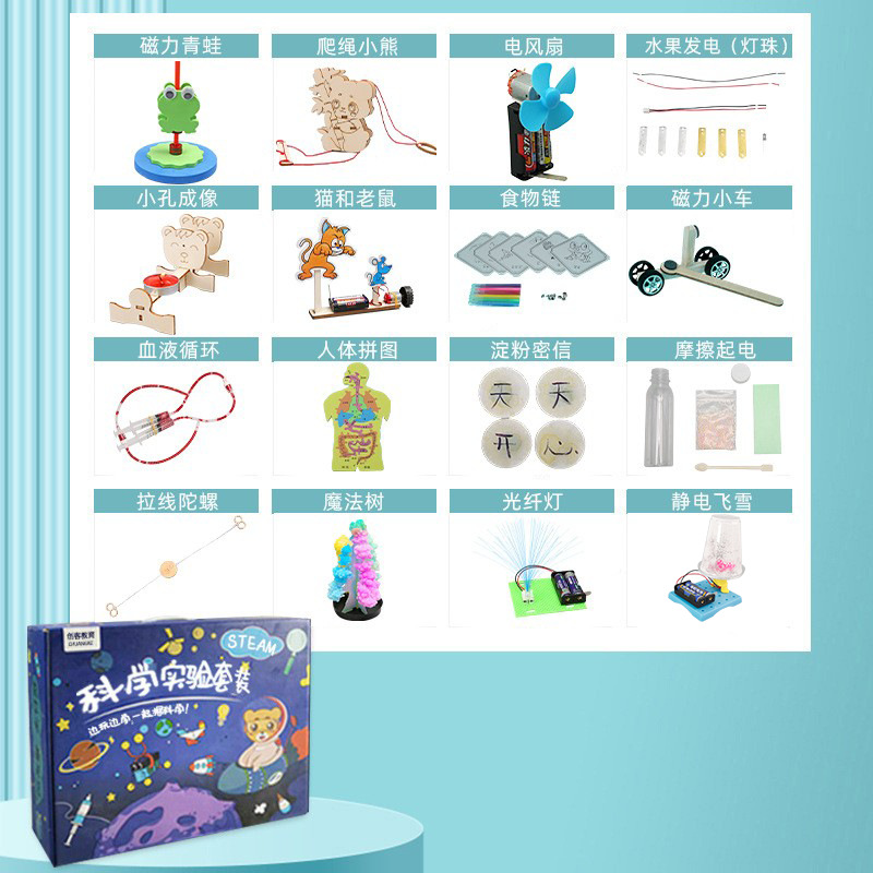 Juego de Experimentos Científicos de Bricolaje Multifuncional para Niños image 47