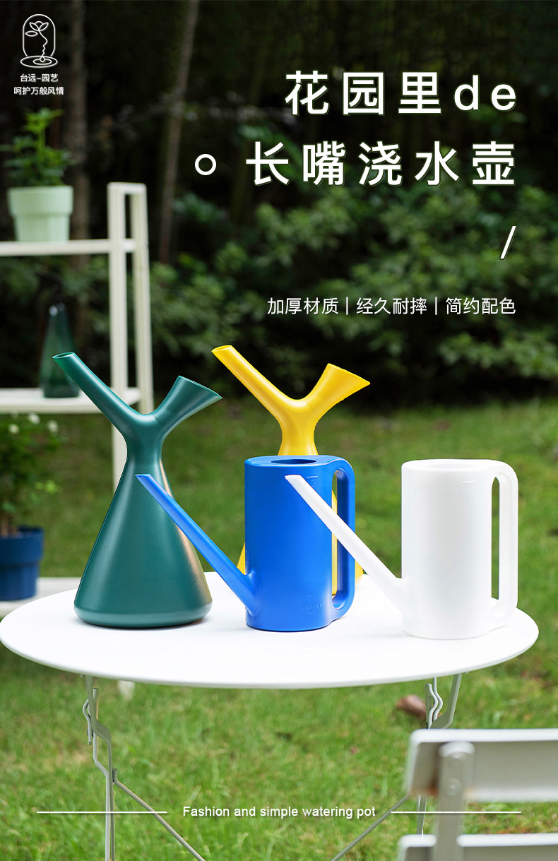 浇水壶_01.jpg