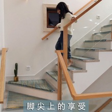 楼梯踏步垫防滑免胶自粘实木楼梯地毯家用满铺楼梯垫台阶贴可代发