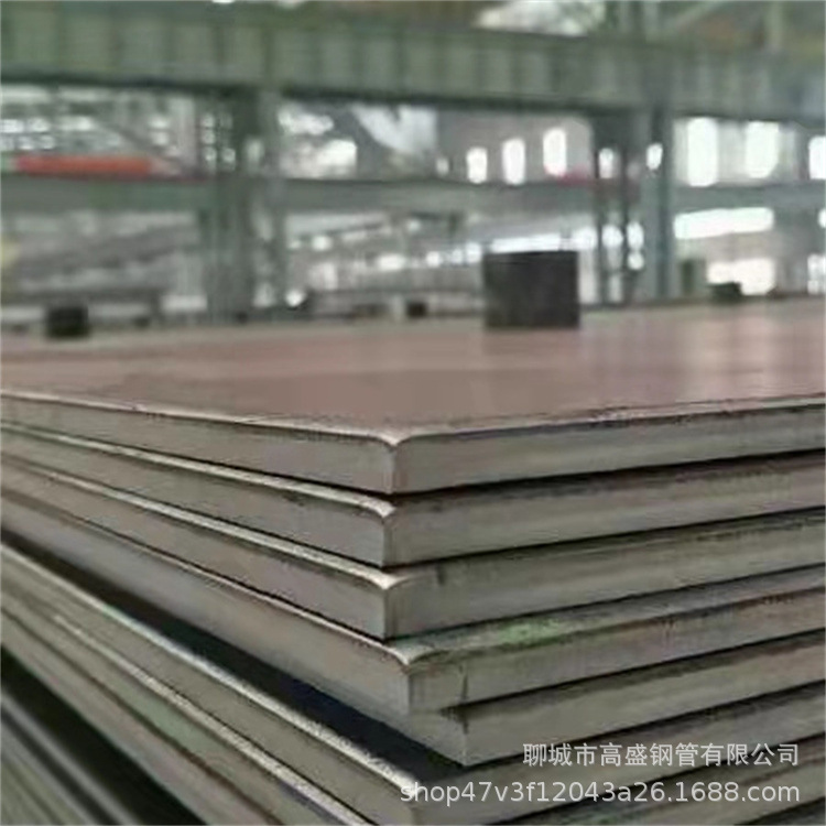 09mnnid钢板 09mnnid容器板 09mnnid低温容器钢板批发快速交货