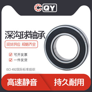 60/72������S��6016 6017����S��CQY���S�пɷǘˬF؛