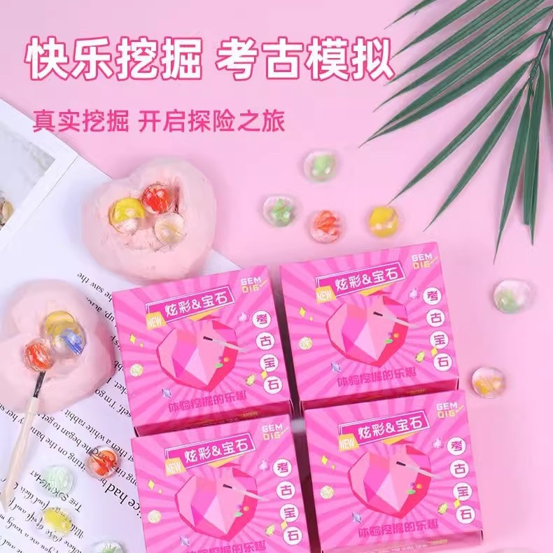 Jardín de infantes pequeños regalos para toda la clase 1 de junio Día de los Niños premios de clase pequeños regalos de cumpleaños para niños