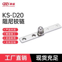 �S��ֱ�N���P�304��������q�90�����D�q�180���S��ֹͣ�B�Ӽ�