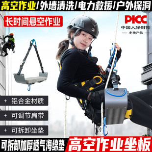 �����⠝�߿����I��ȫ����ȫ�׸ߘǠ�����ϴ���尲ȫ���๦�ܵ���