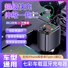 11܇�d�֙CUSB���������Ԏ��������{���������o�p����MP3������