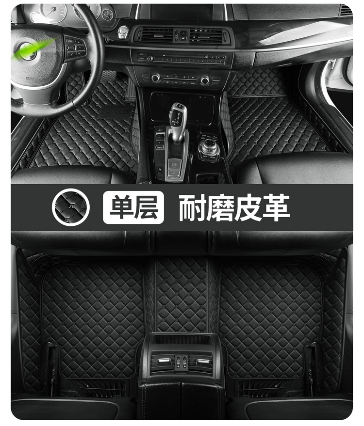 Roewe rx5plus Longmao 350s Whale 360 550 rx3 ei6max w5 i5 full coverage car floor mats