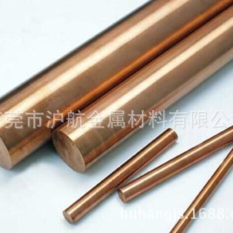 东莞氧化铝铜，氧化铝铜棒（弥散铝铜）规格齐全