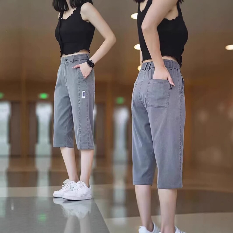 Versatile, quick-drying, fashionable ice silk loose straight pants with elastic waist, casual pants, breathable trendy sports men's cropped pants Versatile, quick-drying, fashionable ice silk loose straight pants with elastic waist, casual pants, breathable trendy sports men's cropped pants