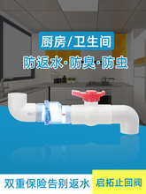 �N���l���g����ˮ�����y 50PVC��ֹ���y ϴ����ϴĘ����ˮ������