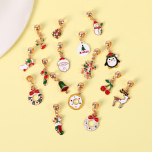 DIY�����������ʥ������ͺϽ���Ʒ�������Կ�׿۹Ҽ���׹����