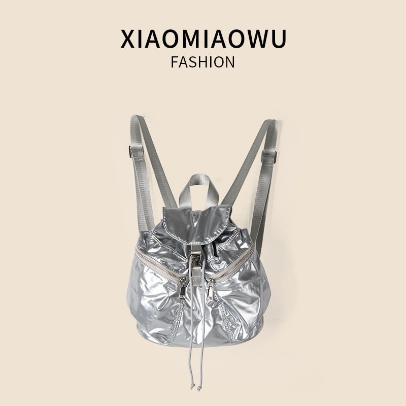 Flip buckle multi pocket women's travel large capacity fashionable drawstring student backpack women summer Korean style_voghion.com